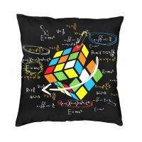 Xzx180305 Math Rubix Rubiks Player Cube Math Lover Pillow Case 45X45cm Home Printed Double sided Car Throw Pillow Case