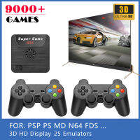 3D HD TV Video Game Consoles Retro WiFi Super Game Box For PSPSPN64NDS With 9000+ Games With Dual 2.4G Wireless Controllers