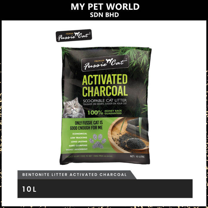 Fussie Cat Bentonite Activated Charcoal Cat Litter 10L Lazada