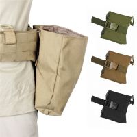 【YF】 Magazine Dump Mag Drop Airsoft Pistol Accessories Molle Waist Pack