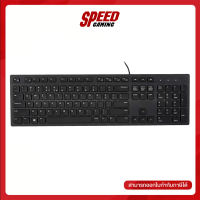 KEYBOARD (คีย์บอร์ด) DELL MULTIMEDIA KB216 by Speed Gaming