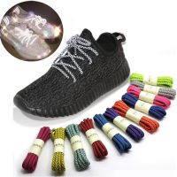 【HOT】♟ 1Pair 120cm Reflective Shoelaces Shoes Woman Man Sport Laces Round Shoe Accessories