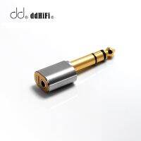 DD ddHiFi DJ65A 6.35 มม. ชายถึง 3.5 มม. อะแดปเตอร์เสียงหญิงสําหรับอุปกรณ์เครื่องขยายเสียง MP3 DAC AMP พร้อมพอร์ตเอาต์พุต 6.35