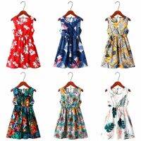 Kids Summer Dress For Girls Bohemia Sleeveless Flower Princess Party Dresses Up Floral Children Clothing Vestidos 3 6 8 9 10 Y  by Hs2023