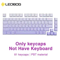 LEOBOG 81 Keycaps สำหรับคีย์บอร์ดแบบกลไกปุ่ม PBT 8สีที่ให้เลือก