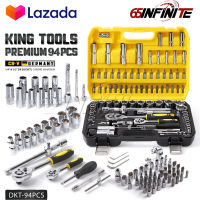 DELTON King Tools ชุดเครื่องมือ ประแจ ชุดบล็อก 94 ชิ้น ขนาด 1/4 นิ้ว และ 1/2 นิ้ว ชุดประแจ บล็อก ไขควง KING TOOLS SERIES ผลิตจากเหล็ก CR-V แท้ รุ่น DKT-94PCS