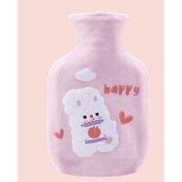 ETS กระเป๋าน้ำร้อน KRA (พร้อมส่ง) ​ ​ รุ่น Happy rabbit​ 4 สี ขนาด​ 350 ml  ถุงน้ำร้อน  กระเป๋าน้ำร้อนไฟฟ้า