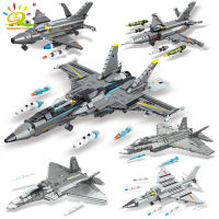 ใหม่ HUIQIBAO WW2 Fighter Combat เครื่องบิน Building Blocks เครื่องบินรุ่นทหารกองทัพอิฐ City Constrution ของเล่นเด็กสำหรับ Boy