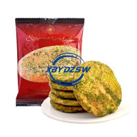 【XBYDZSW】【จัดส่งที่รวดเร็วจากสต็อก】海苔味米饼 ขนมขบเคี้ยวเค้กข้าวรสสาหร่าย