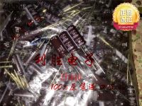 10pcs/30pcs Original new 1000UF 10V NIPPON CHEMI-CON Electrolytic Capacitor 10V1000UF 8*20 KY High frequency and low resistance