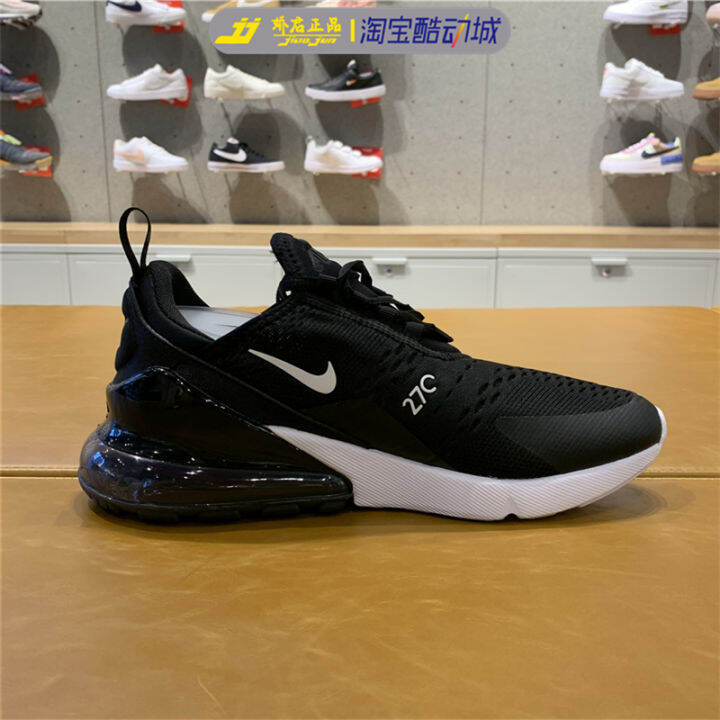 lazada nike air max 270