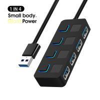 4-Port Usb 3.0 Hub Data Usb Splitter อะแดปเตอร์แล็ปท็อปสวิตช์อิสระการขยายหลายพอร์ตเข้ากันได้สำหรับ Windows 10/8/7 Vista