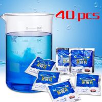 【cw】 40pcs/set Car Vehicles Windshield Piece Window Glass Washing Cleaning Effervescent Tablets 【hot】