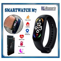 นาฬิกาอัจฉริยะ M7 smart watch วัดอัตราการเต้นหัวใจ กันน้ำ กีฬา สินค้าพร้อมส่งค่ะ