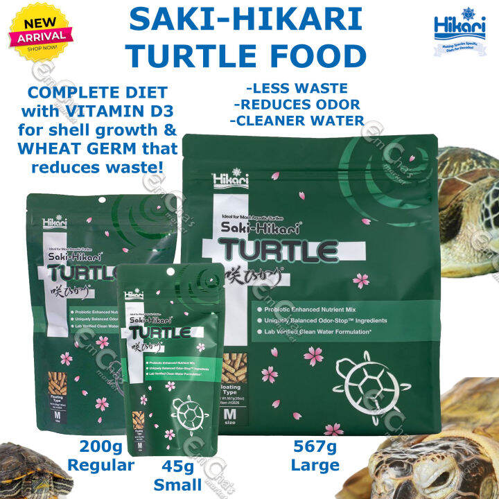 HIKARI SAKI TURTLE FOODS (SELECT SIZE) (rptam) Saki-Hikari Turtle Feeds ...