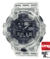 CASIO G-SHOCK GA-700SKE-7ADR ของแท้  ประกัน CMG