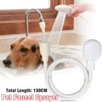 Pet Faucets Sprayer Faucet Shower Sprinkler Drain Filter Hose Bathtub Sink Wash Head Shower Extender Bathroom Accessories Tools Showerheads