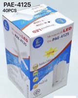 หลอดไฟ LED PAE-4125 125W 5+1ใบพัดทรงใบพัด พับเก็บได้ ประหยัดพลังงานไฟ ปรับมุมโคมไฟได้ แสงขาว  แสงไฟยังถนอมสายตา ทนทาน