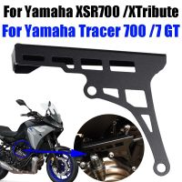 Pelindung Kopling Plengan Kopling มอเตอร์ Pelindung Kopling Untuk YAMAHA Tracer 700 7 GT 700GT 7GT XSR 700 Aksesori