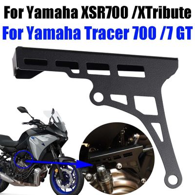 Pelindung Kopling Plengan Kopling มอเตอร์ Pelindung Kopling Untuk YAMAHA Tracer 700 7 GT 700GT 7GT XSR 700 Aksesori