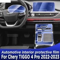 สำหรับเฌอรี่ TIGGO 4 Pro 2022-2023ยานยนต์เกียร์อากาศแผงนำทาง GPS หน้าจอภายใน TPU ฟิล์มป้องกันป้องกันรอยขีดข่วน