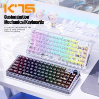 K75มินิคีย์บอร์ดเล่นเกมโปร่งใส82คีย์แบบมีสายคีย์บอร์ดแบบมีสาย RGB Hot Swap Dual ISSP ปิดเสียงเต็มแกนคีย์สำหรับคอมพิวเตอร์พีซีแล็ปท็อป