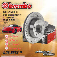 จานเบรกหลัง BREMBO  สำหรับ  718 BOXSTER/ CAYMAN (2.0 2.5S) (HC) 16- (D09 8998 11)