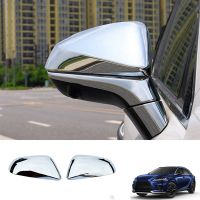 1 Pair Car Chrome Silver Rearview Mirror Covers Rear Mirror Covers Shell for Lexus RX RX350 2023+