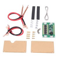 Spot Welder Control Board Welding Machine Circuit Board PCB DIY Spot Welder Control Board Set Battery Storage Solder Circuit Board