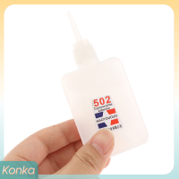 ✨ Konka 40มล. กาวซูเปอร์กาวแห้งเร็ว502ติดแน่นทันทีสำหรับของเล่นงานฝีมือรองเท้ากระดาษไม้พลาสติกกาวซ่อมแบบอเนกประสงค์