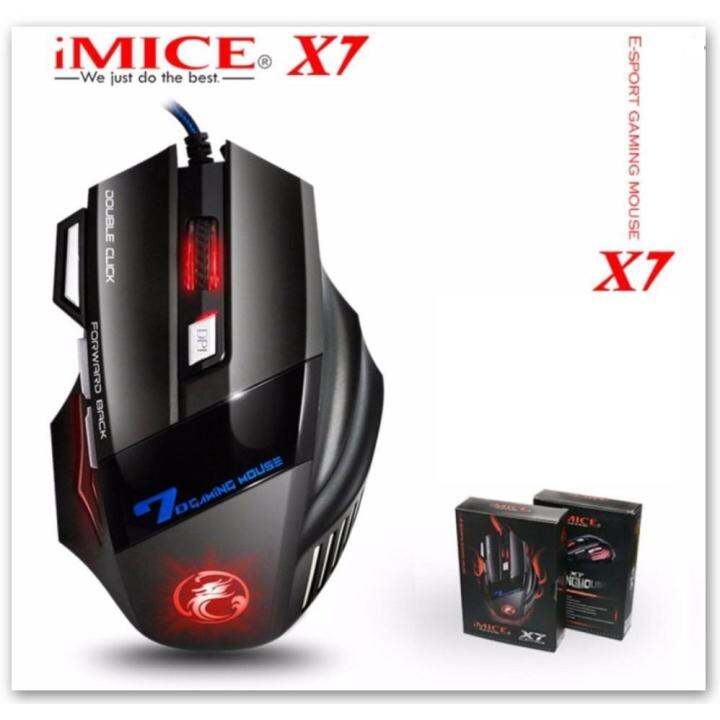 เมาส์เกมมิ่ง iMICE X7 Gaming Mouse 2400 DPI Adjustable Optical