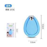 Nail grinder for babies nail clippers special nail file for newborns