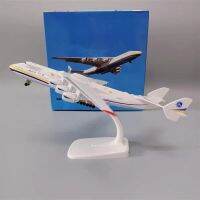 20ซม. เครื่องบินฝรั่งเศส Merinetherlands MD-11เม็กซิโกเครื่องบิน777 A380 ANTONOV-225เครื่องบินจำลองอากาศยานของเล่นเด็ก