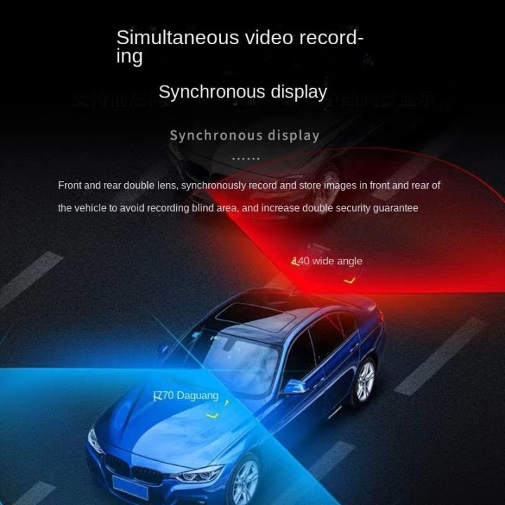 กล้องติดรถยนต์-กระจกมองหลังกล้องติดรถยนต์-170-hd-1080p-ปุ่ม-ips-หน้าจอสัมผัสพร้อมกล้องติดรถยนต์กลับภาพ