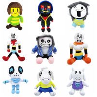 เกมใหม่ตุ๊กตาของเล่นตุ๊กตาในตำนาน Undertale Sans ตุ๊กตาหัวกะโหลก