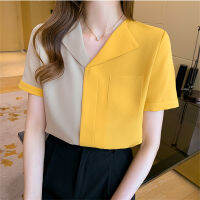 เสื้อลําลองแฟชั่นใหม่สําหรับสตรีผ้าชีฟองแขนสั้นคอวีลาย Patchwork ทรงหลวม