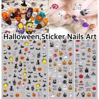 Halloween สติ๊กเกอร์แต่งเล็บ ฮาโลวีน ผี สยองขวัญ วันฮาโลวีนHalloween Nails Art