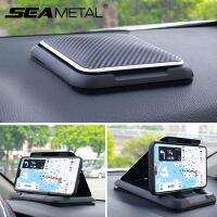 【ร้อน】 SEAMETAL CarHolder MountDashboardHolder แผ่นดูดซิลิโคนกันลื่น AdjustableSupport