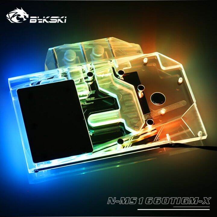 bykski-gpu-water-cooling-block-สำหรับ-msi-gtx-1660-ti-gaming-x-การ์ด-cooler-pc-watercooling-vga-block-n-ms1660tigm-x