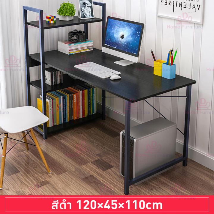 dhomefurniture-โต๊ะทำงาน-โต๊ะคอม-โต๊ะคอมพิวเตอร์-ออฟฟิศ-ชั้นวางหนังสือ-computer-desk-โต๊ะเขียนหนังสือ-โต๊ะอ่านหนังสือ-ชั้นวางหนังสือ-4-ชั้น