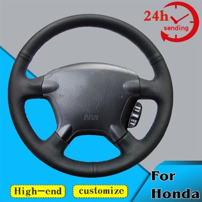 【YF】 Custom Car Steering Wheel Braid Cover Comfortable 100  Fit For Honda CR-V CRV 2002 2003 2004 2005 2006 Auto Interior Accessories