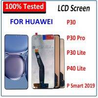 หน้าจอ LCD ทดสอบแล้ว100% เหมาะสำหรับเปลี่ยนชิ้นส่วนจอสัมผัสแอลซีดีของเครื่องแปลงดิจิทัล2019สมาร์ท Huawei P30 Pro / P30 P40ไลท์/พี