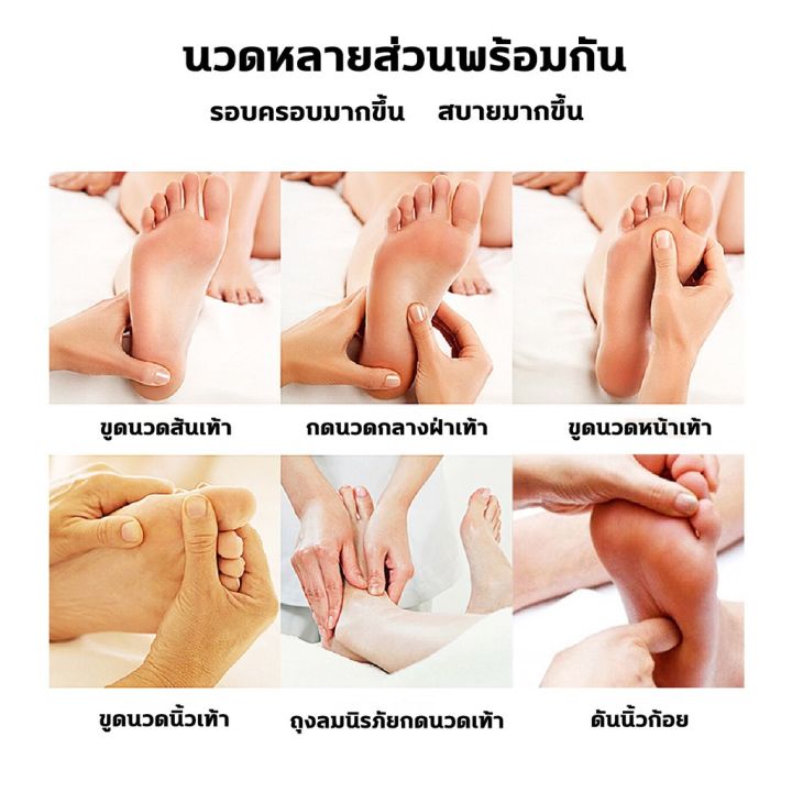 แผ่นรองนวดเท้า-ที่นวดเท้า-นวดจุดฝังเข็ม-ems-ไมโครกระแส-9เกียร์-6โหมด-เกียร์ชาร์จ-แผ่นนวดไฟฟ้า-เครื่องนวดเท้า-เครื่องนวดจุด-นวดจุดฝังเข็มที่แม่นยำ-เครื่องนวดไฟฟ้า-เครื่องนวดฝ่าเท้า-เบาะนวดไฟฟ้า-ที่นวดฝ