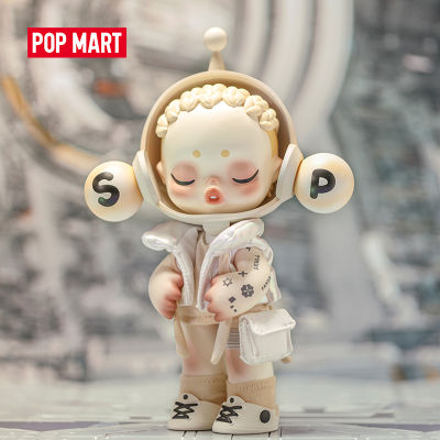 POP MART ของเล่นฟิกเกอร์ SKULLPANDA OOTD Light Chaser Series Figurine