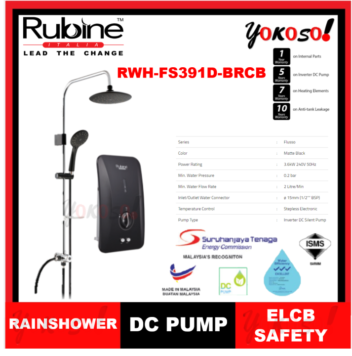 RUBINE RWH-FS391D-BRCB FLUSSO WATER HEATER WITH DC PUMP AND RAINSHOWER ...