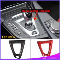 คาร์บอนไฟเบอร์เกียร์ Shift Handle ฝาครอบสำหรับ BMW M2 M3 M4 M5 X5M รถอุปกรณ์ตกแต่งภายใน