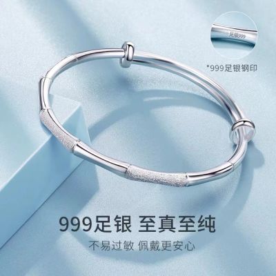 ☂ The new bamboo s999 female solid sterlingbracelet push-pull finebracelet joker girlfriends girlfriend Chinese valentines day gift