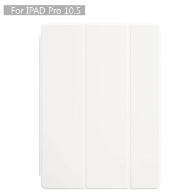 CASE IPAD PRO 10.5 New 2017 เคสไอแพด โปร 10.5 iPad Pro Magnet Case (White)(0738)