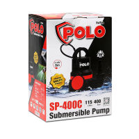 ปั๊มจุ่ม ปั๊มแช่ ปั๊มไดโว่ รุ่น SP-400C POLO