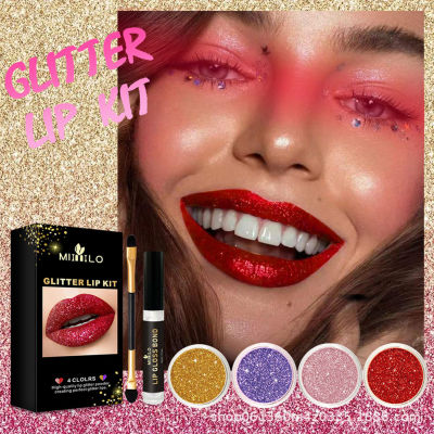 [พร้อมส่ง] Glitter Lip Kit ติดทนนานกันน้ำ Stay Golden Cosmetics Gloss Lipstick 4 Colors Glitter Powder Diamond Shimmer Metallic